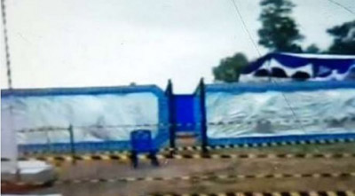 Pemkab Siak Sediakan Kacamata Raksasa untuk Lihat Gerhana Matahari Cincin